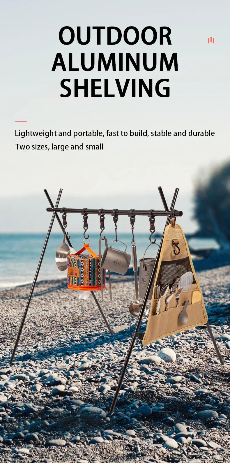 Camping Hanging Rack Folding Tripod